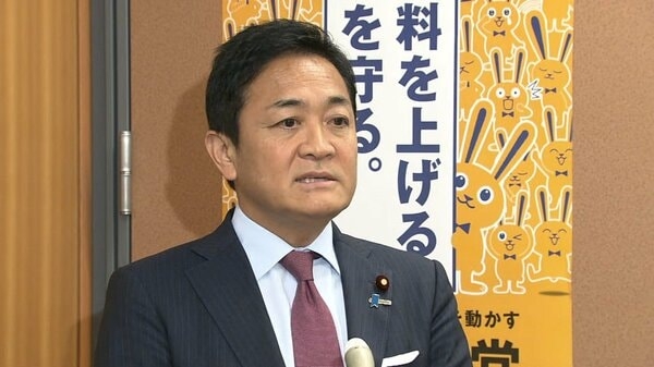 【独自】国民民主党「年少扶養控除」復活させる法案を提出へ　予算伴う法案の単独提出は初　子育て世帯を減税｜FNNプライムオンライン