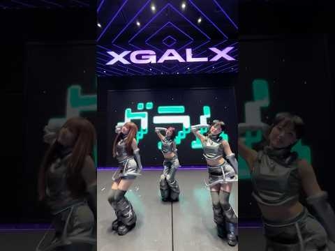 ｸﾞﾗﾑ ₍ᐢ..ᐢ₎⊹⋮⋆.˚︎｡⋆