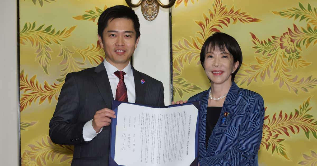 「日本の底力」を信じ、全面的に協力し合う　自民・維新による連立政権樹立合意書【全文】 - 産経ニュース