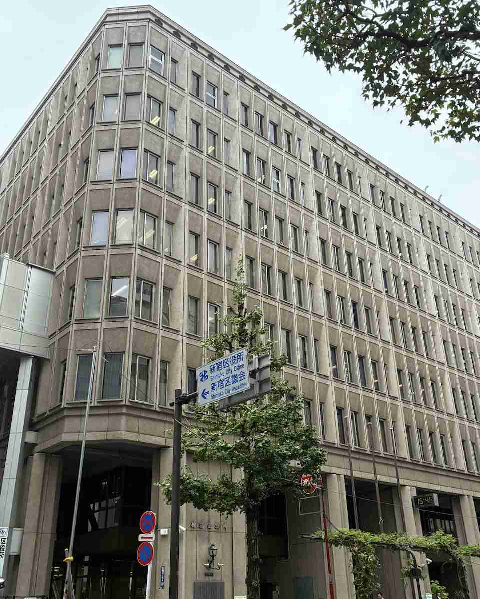 共産党区議が新宿区管理職に赤旗を「押し売り」　アンケートに64％が「心理的な圧力」（産経新聞） - Yahoo!ニュース