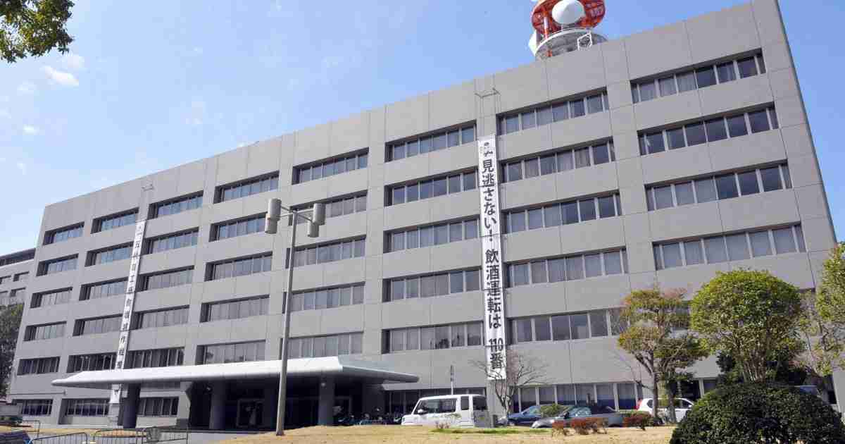 「受け子かと」殺人未遂容疑で85歳男性逮捕　面識ない男性切りつけ | 毎日新聞