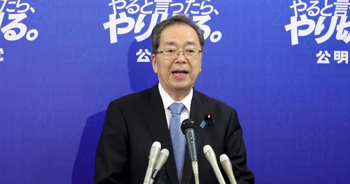 連立解消で自民から離れる公明票を可視化　小選挙区で比例と同数流出なら自民は52議席減 - 産経ニュース