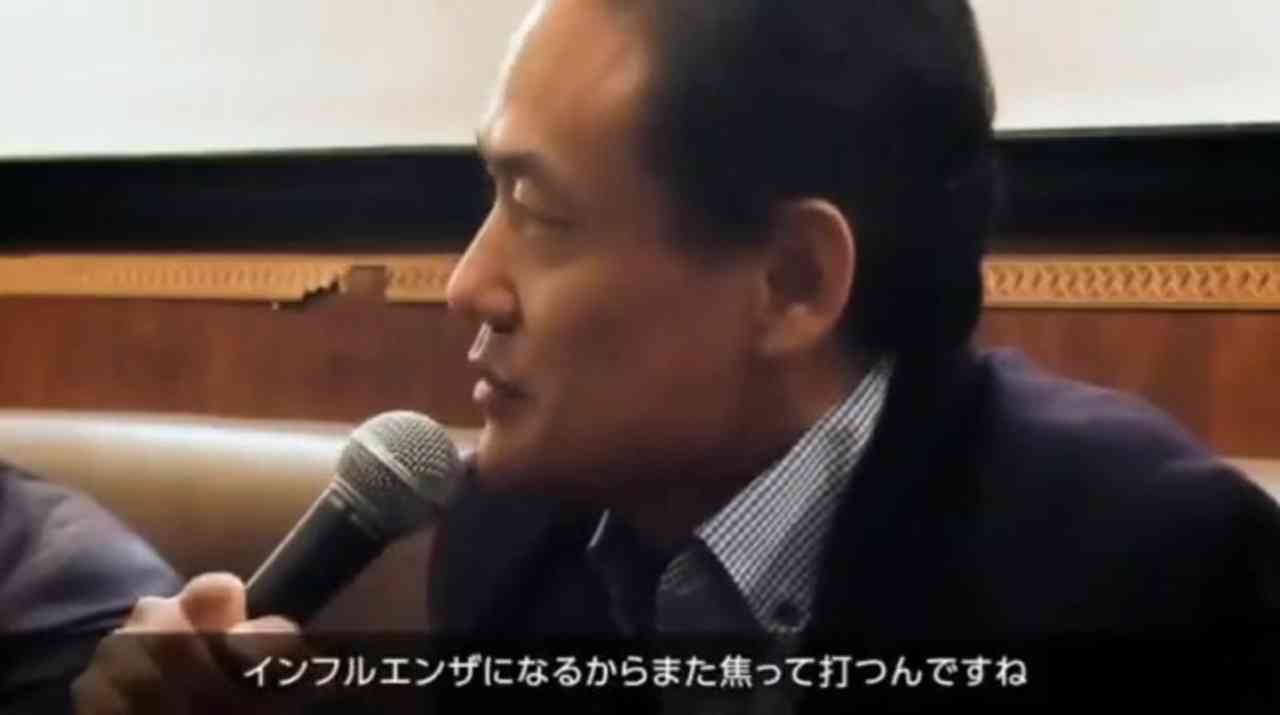 無限インフルエンザワクチンだということに気づいて下さい　　木村正治　　 - ニコニコ動画