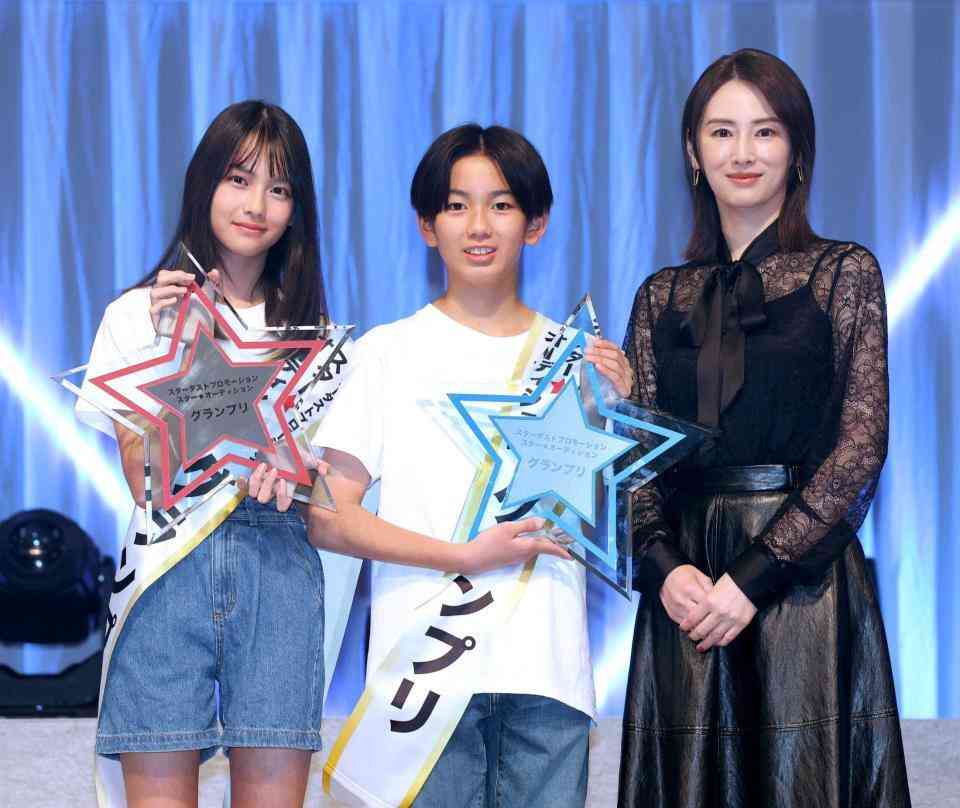 「スター☆オーディション」グランプリに中学２年生コンビ　プレゼンターの北川景子「才能にあふれる子たち」