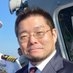 五島軒の五代目 on X