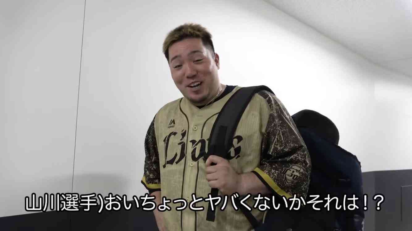 【実況・感想】SMBC日本シリーズ2025 第3戦「阪神×ソフトバンク」