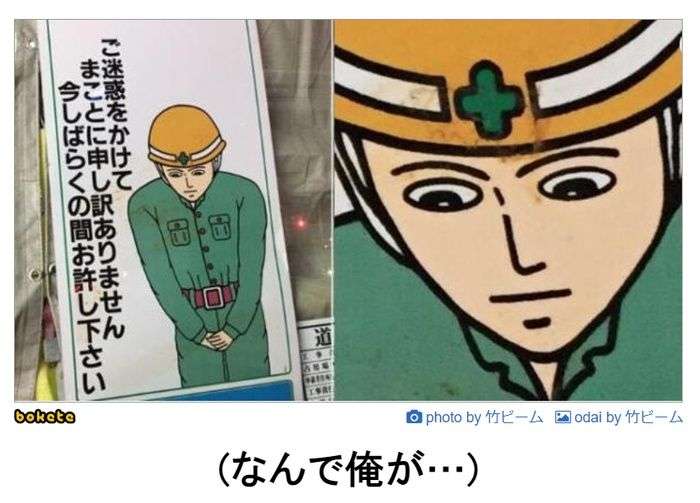 boketeで1000コメ以上を目指そう〜 part14〜