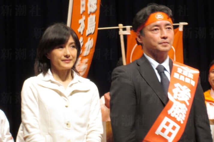 水野真紀の最新姿「誰かわからん」ネット二度見「調べてもうた」「なんか雰囲気…」夫は知事