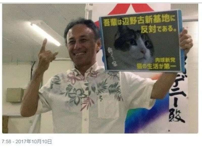 元共産党議員・池内さおり氏、トランプ大統領への対応めぐり高市早苗首相に「現地妻」...X投稿で物議