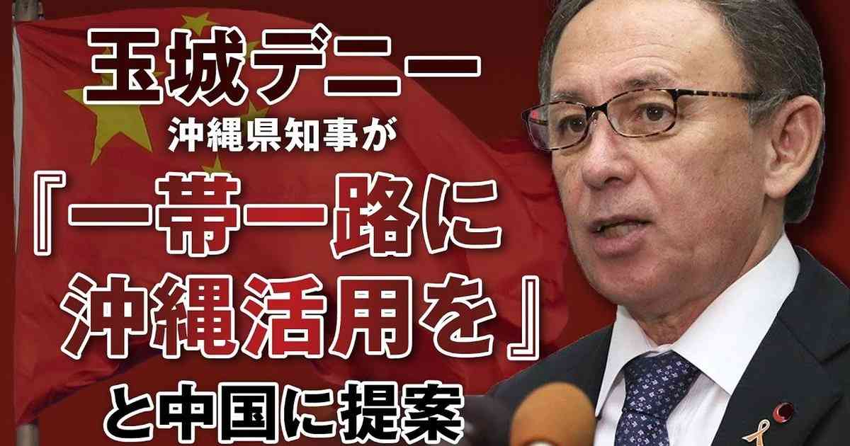 元共産党議員・池内さおり氏、トランプ大統領への対応めぐり高市早苗首相に「現地妻」...X投稿で物議