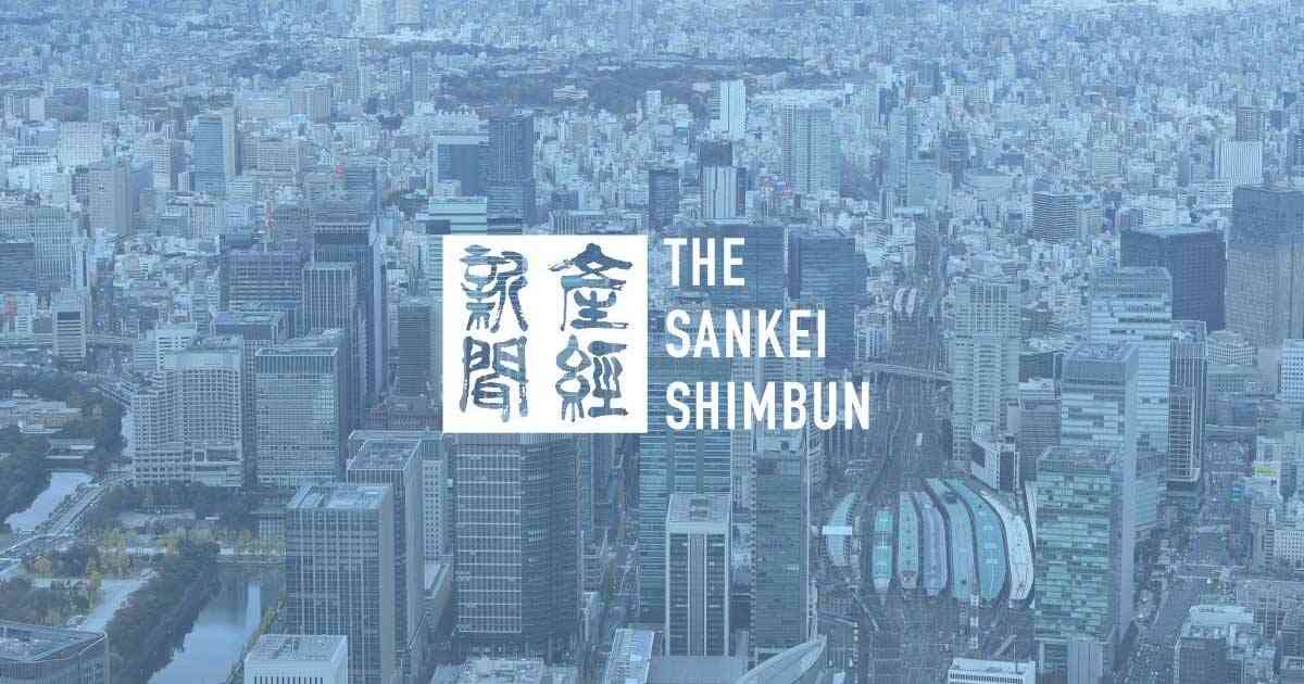 南北首脳会談の夕食会に「竹島」デザート 日本政府が韓国に抗議  - 産経ニュース