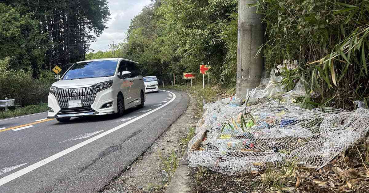 「スリルの代償」無謀運転が招いた5人死亡の悲劇　突出する若者の事故発生率…なぜ相次ぐ - 産経ニュース
