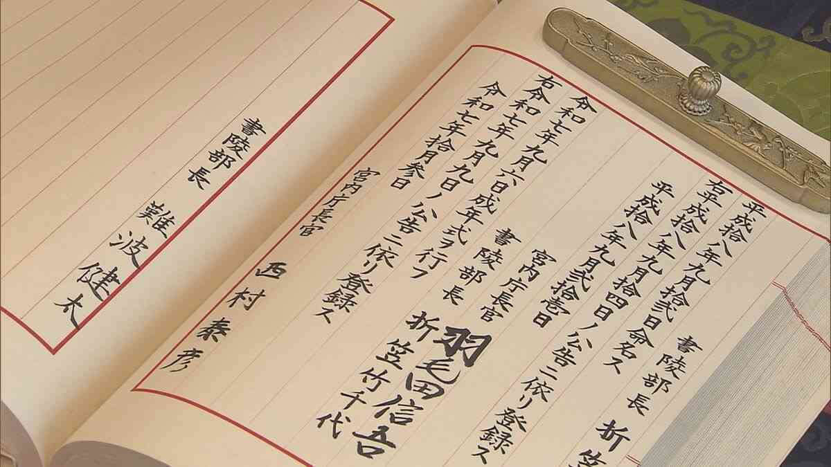 イルミナティ・陰謀論について語ろうPart39