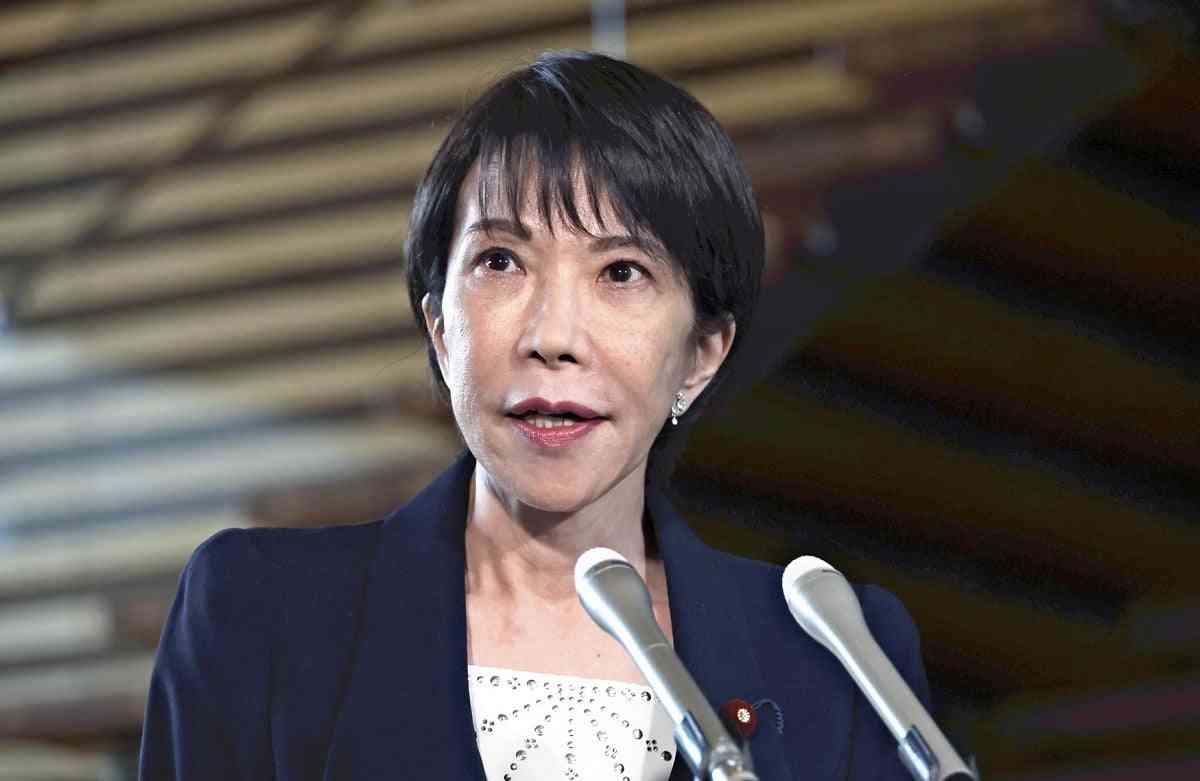 高市首相、社会保障「国民会議」新設を表明へ…所信表明演説原案・「給付付き税額控除」制度設計の方針も