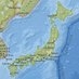 南海地震研究所 on X