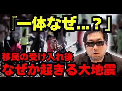 【緊急】2025年10月17日、東京で何が起きるのか？報道されない5つの異変と前兆現象