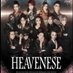 HEAVENESE on X