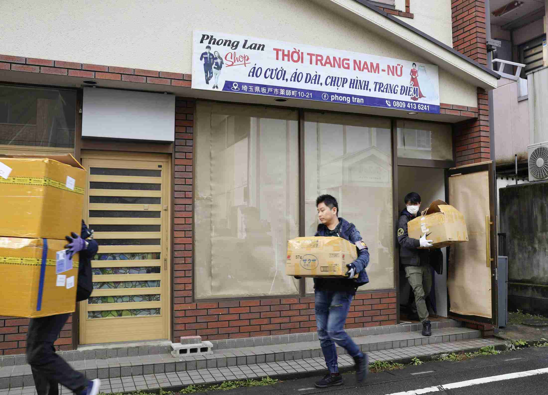 盗品の集約拠点4カ所を家宅捜索　ベトナム人組織が関与か（共同通信） - Yahoo!ニュース