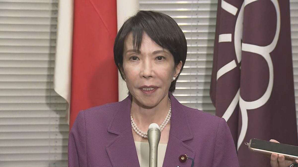 【速報】自民・高市早苗総裁“維新とあす16日から政策協議開始” | TBS NEWS DIG