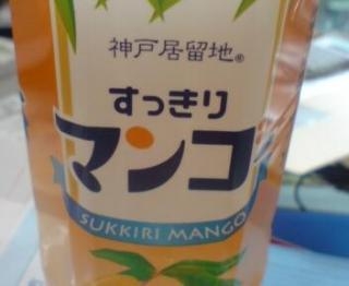 【ネタ注意】全くエロくないのにそういう風に見える画像を貼るトピ Part7