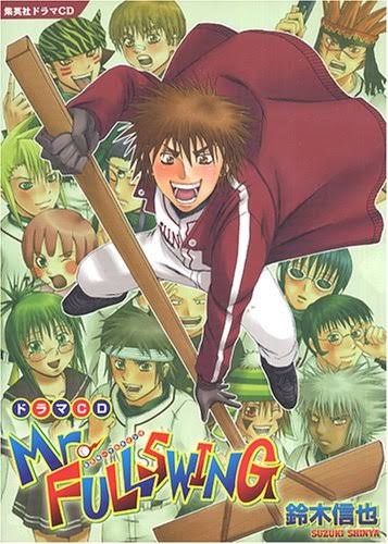 【漫画 アニメ】好きな作品､キャラの人気度(評価)気になりますか？【ゲーム 小説】