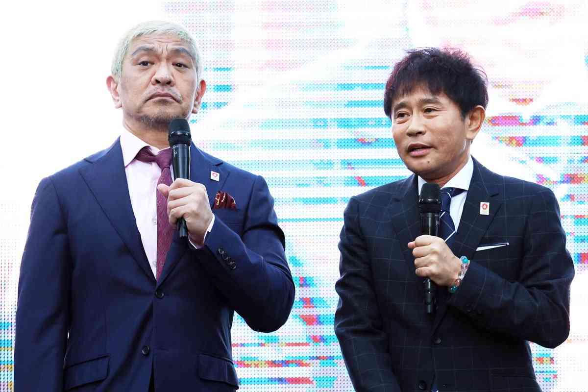 「ダウンタウンプラス」早くもお蔵入りした企画が判明！ 松本人志サイドから連絡（東スポWEB） - Yahoo!ニュース