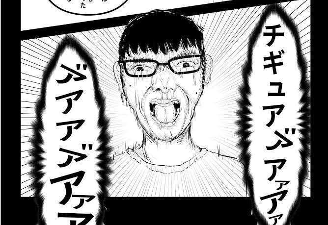 婚活男性の偏差値50を教えてください。