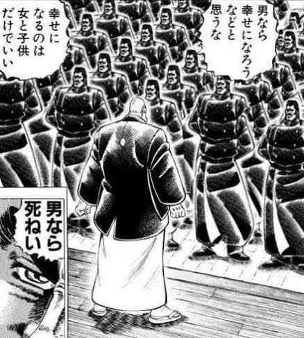 日本という国が少子化になってしまった原因は何だと思いますか？