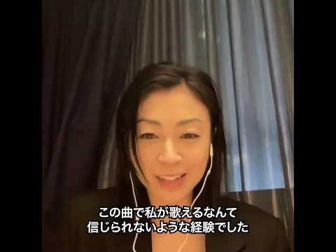 #サム・スミス と #宇多田ヒカル が「ステイ・ウィズ・ミー そばにいてほしい feat. 宇多田ヒカル」について語ったリモート対談の日本語字幕付動画が公開！