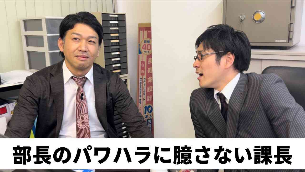 マツコが苦言「もうそろそろ限界」ハラスメント文化が肥大化する理由を推察「若い子は多分…」