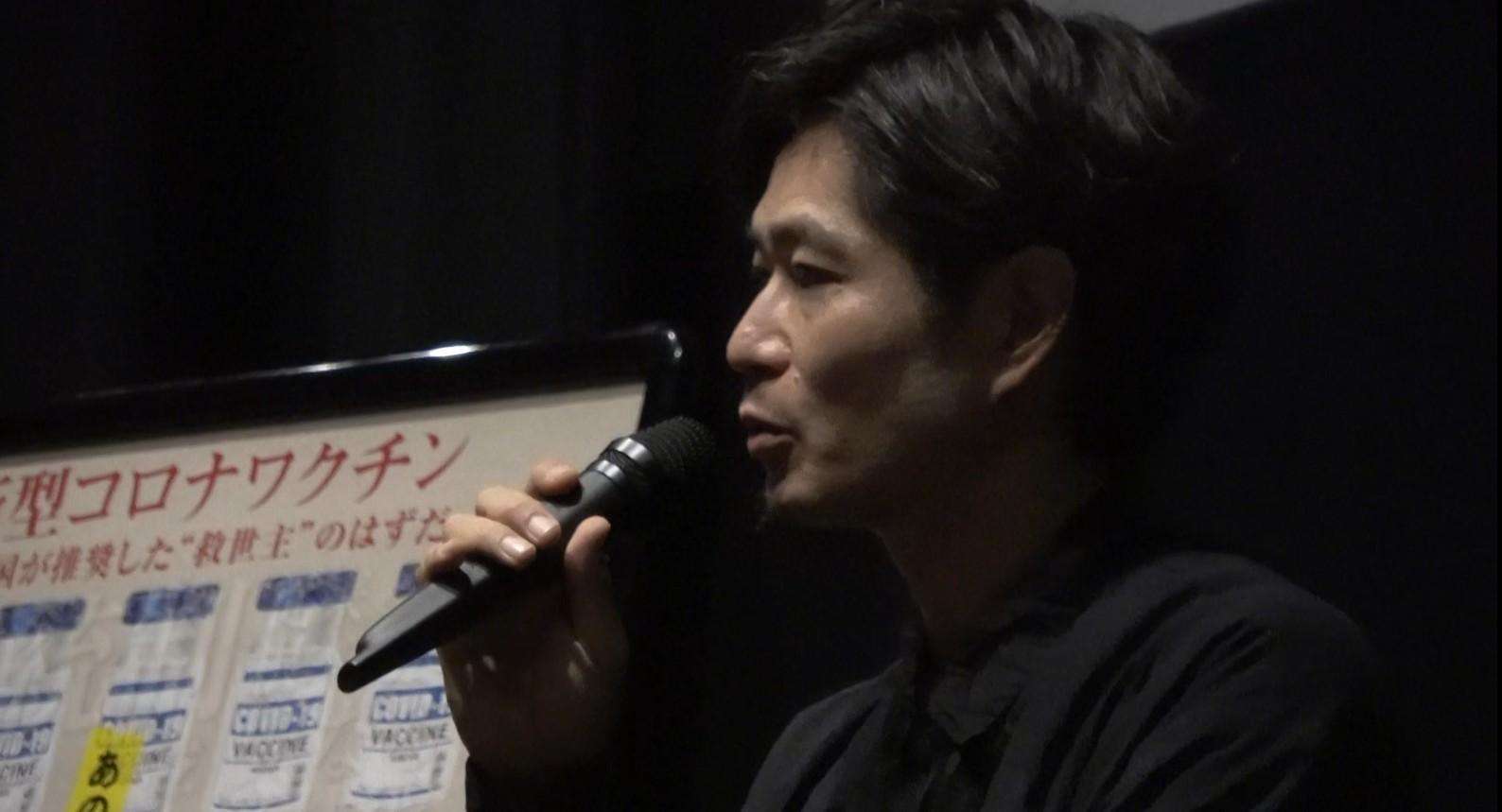ヒポクラテスの盲点 新型コロナワクチン後遺症ドキュメンタリー映画　神戸で舞台挨拶／兵庫県（サンテレビ） - Yahoo!ニュース