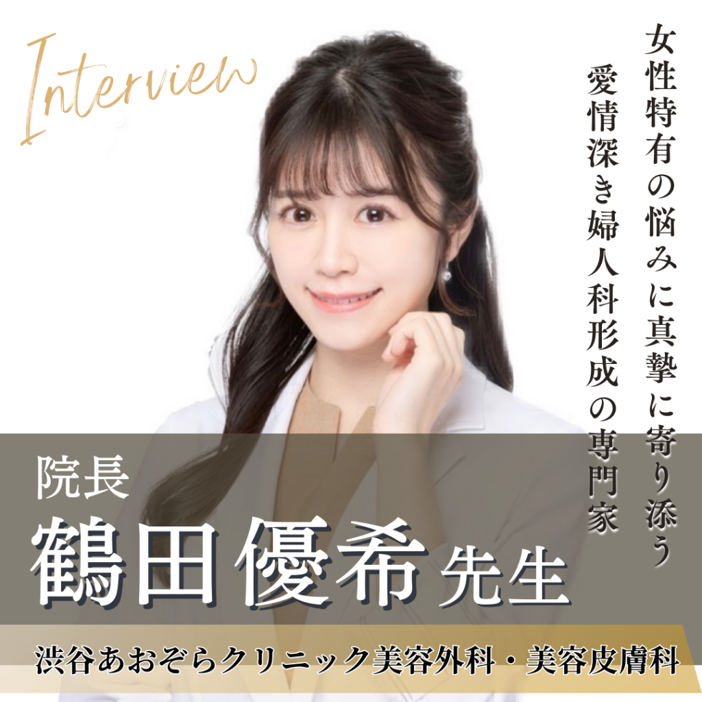 中学受験の通塾の低年齢化はなぜ？小１から始めても意味がない説は過去のもの？学力低下問題も影響か