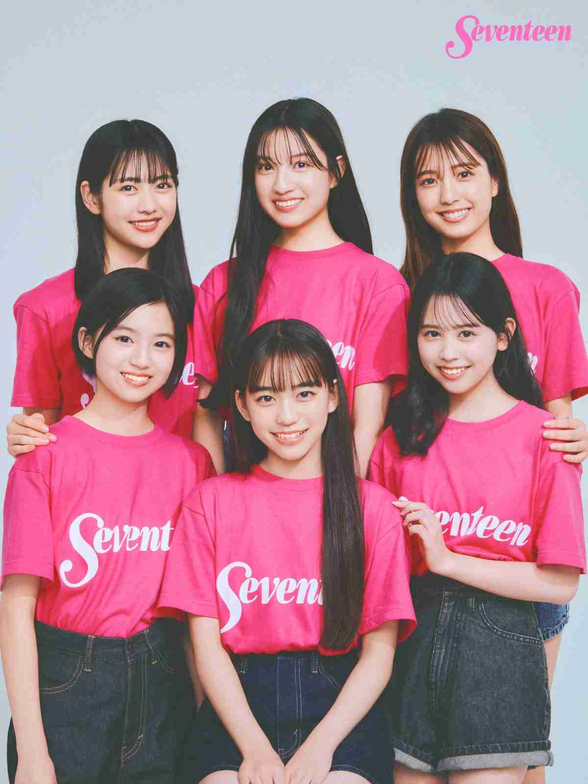 カジサック長女の梶原叶渚、『仮面ライダーゼッツ』ヒロインら6人が「ミスセブンティーン2025」に決定