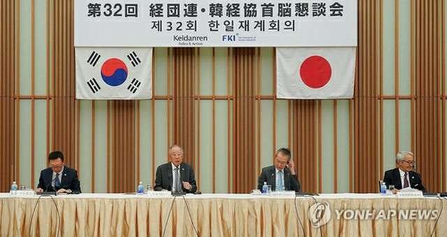 韓日財界首脳が懇談会　「経済協力2．0時代」へ連携強化（聯合ニュース） - Yahoo!ニュース