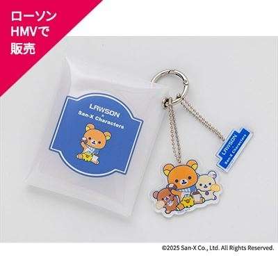 LAWSON×San-X Characters チャーム付きクリアポーチBOOK リラックマver.  :  ブランド付録つきアイテム | HMV&BOOKS online    -    9784299071569