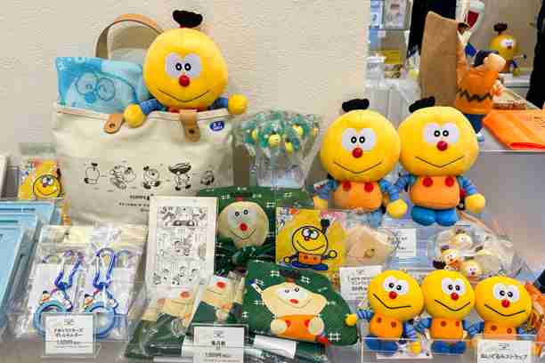 久しぶりに「キテレツ大百科」を語ろう