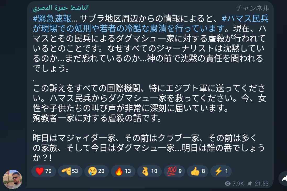 自然に癒されたり心が洗われたりした体験