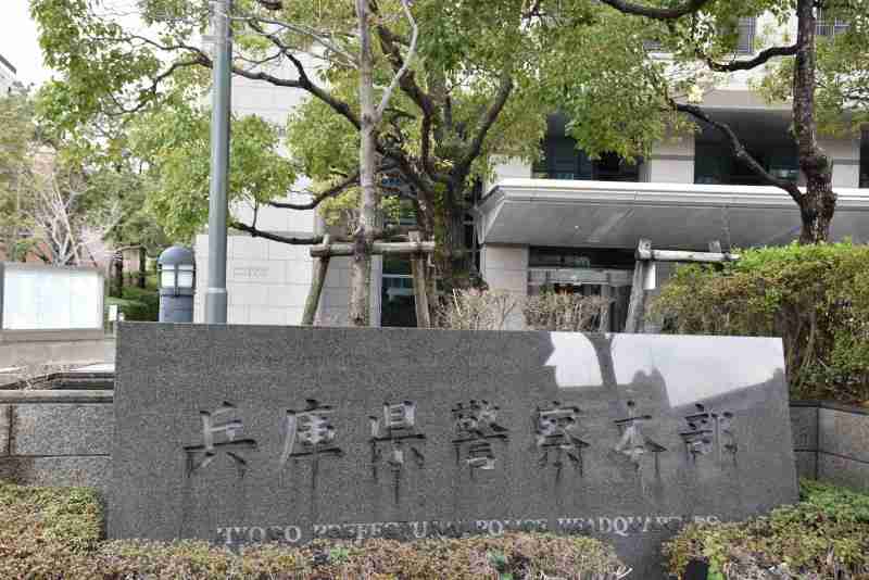 金型データ持ち出し容疑　東芝関連会社の元従業員ら逮捕　中国流出か（毎日新聞） - Yahoo!ニュース