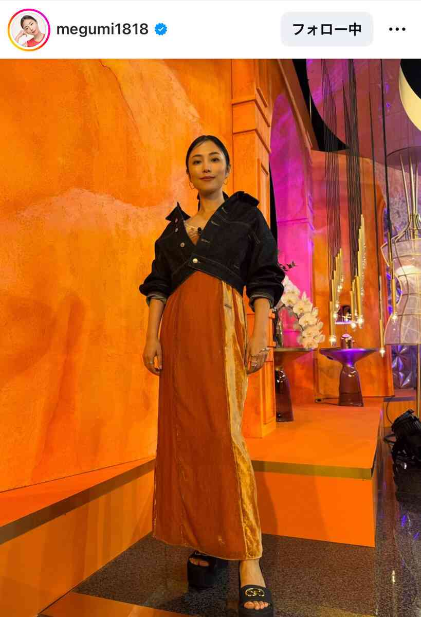 「こんな格好で…」MEGUMI、着物からカジュアルまで多種多様なファッション披露!「和装美人」「スタイルも抜群」
