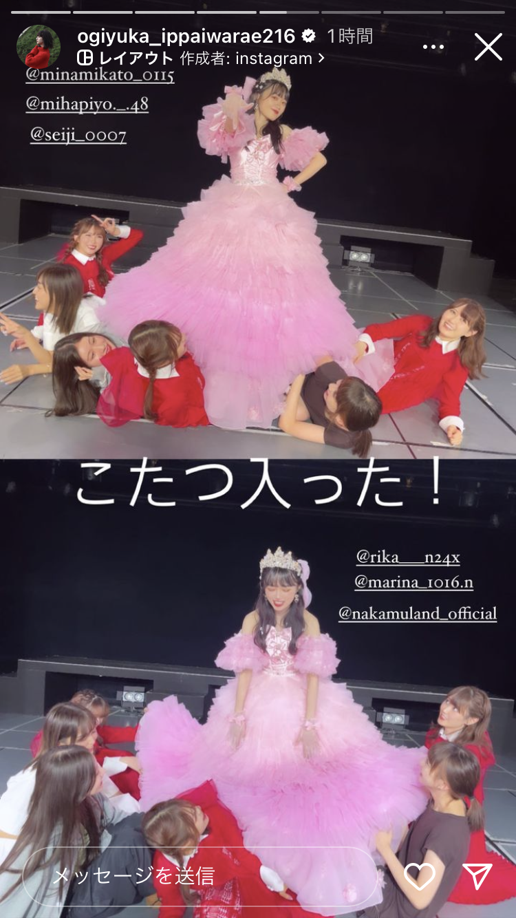 女性アイドルグループ卒業あるある part3