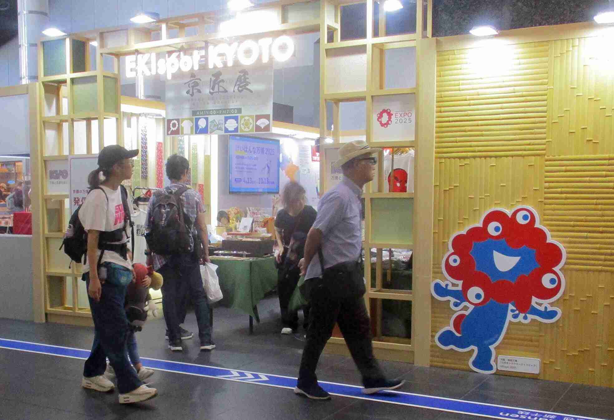 万博は「大阪の独り勝ち」だったのか　観光客周遊狙いも効果限定的、客室単価6・7％減も