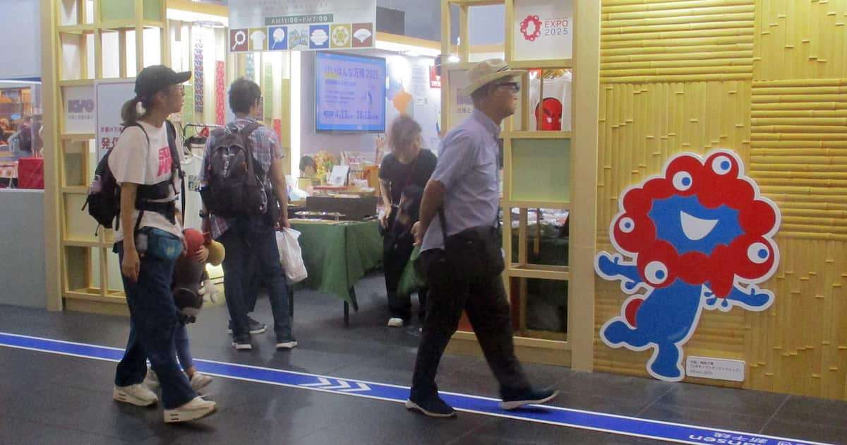 万博は「大阪の独り勝ち」だったのか　観光客周遊狙いも効果限定的、客室単価6・7％減も - 産経ニュース