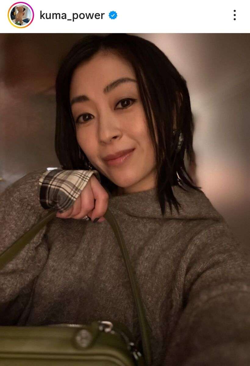 最新の宇多田ヒカルが「お母さんかと」「さらに似てきた」全身ショットに「まじ」「目が覚めた」「なんと」