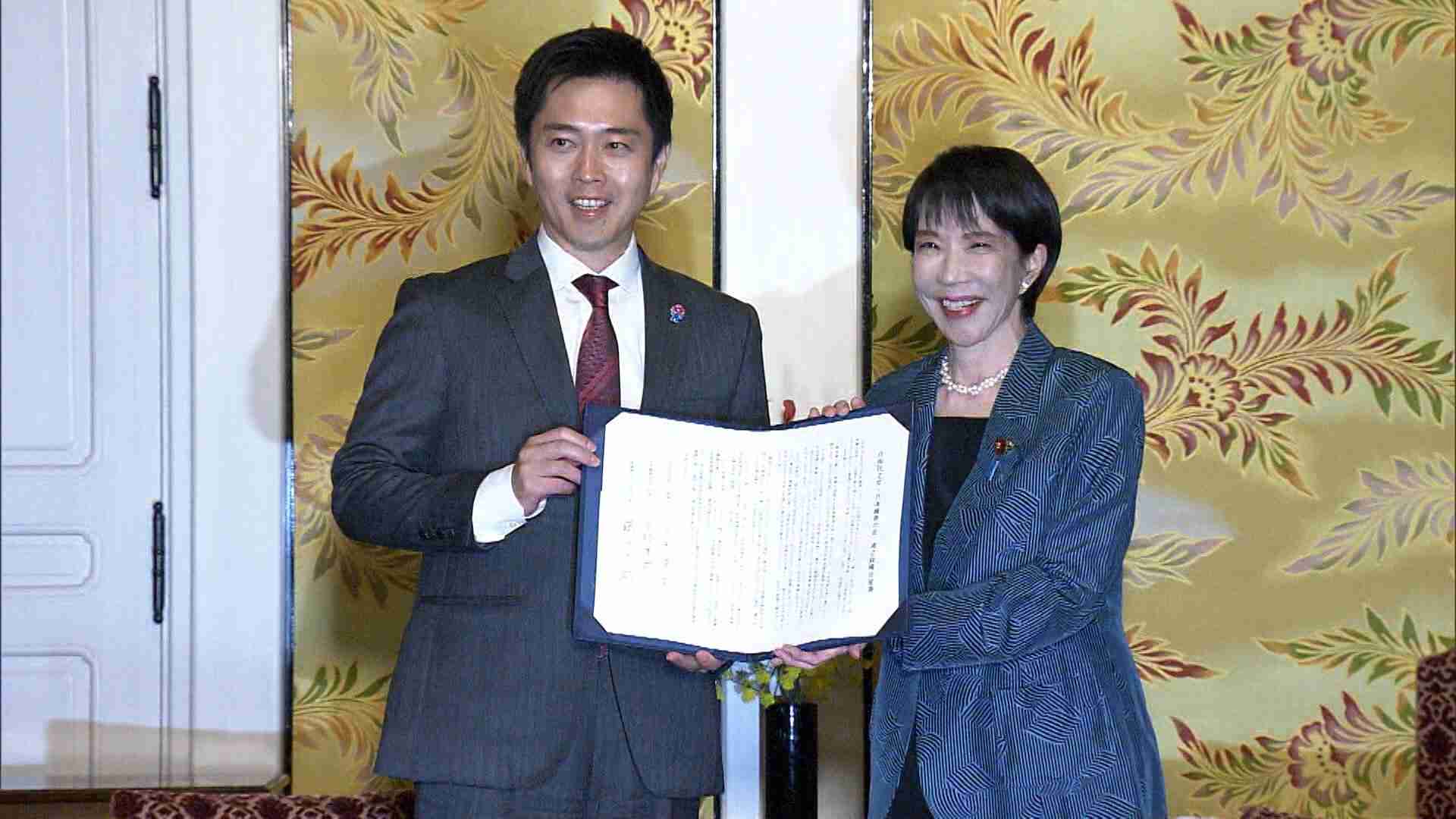 【全文】自民と維新の連立政権合意文書 外国人政策「ルールや法律守れないなら厳しく対応」高校や給食無償化も(FNNプライムオンライン) - Yahoo!ニュース
