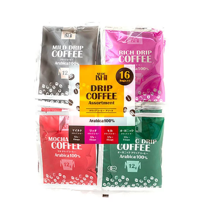 【コーヒー】おすすめのドリップバック