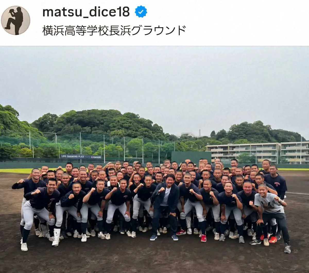 松坂大輔氏　ロッテ3位指名　横浜高の二刀流・奥村にエール　「投手で活躍見たい」直球＆メンタル武器 - スポニチ Sponichi Annex 野球