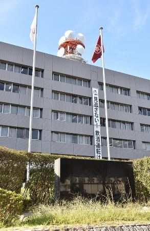 盗撮疑い警視、写真と動画３千件　福岡県警、書類送検：東京新聞デジタル