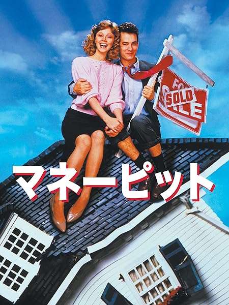 B級映画で個人的に名作だと思う作品は?