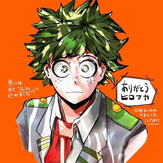 色んな芸能人の絵が見たい Part3