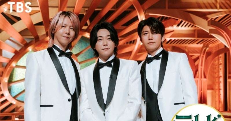 『テレビ×ミセス』第2弾放送決定　メンバー念願の大塚愛とのコラボが実現　“名曲”披露